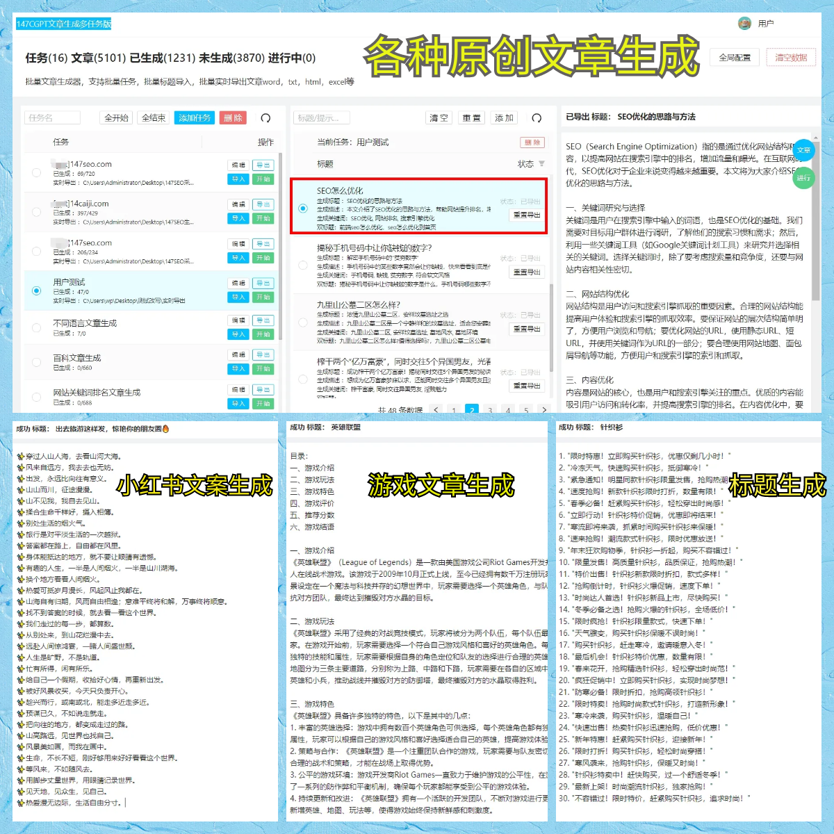 蒂亚戈悼念若塔：我爱你兄弟，你将永远在我心中